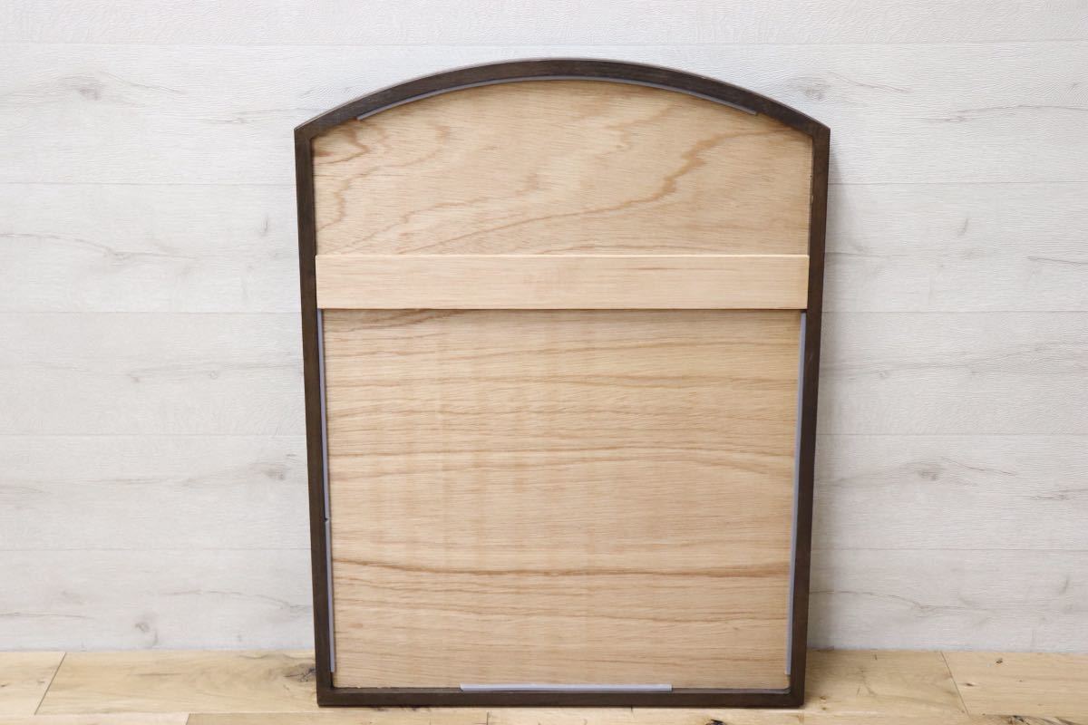 GMET380D○壁掛けミラー ウォールミラー 鏡 姿見 シンプルモダン 木製フレーム 大型ミラー オーク材 US クラシック 検)ドレクセル DREXEL