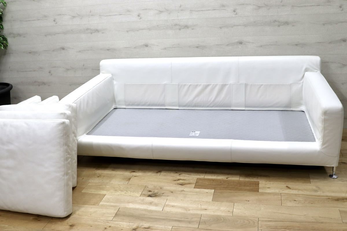 GMFO2○B&B ITALIA HARRY ハリー 3人掛けソファ トリプルソファ 白総革 定価187〜234万 Antonio Citterio アントニオ・チッテリオ