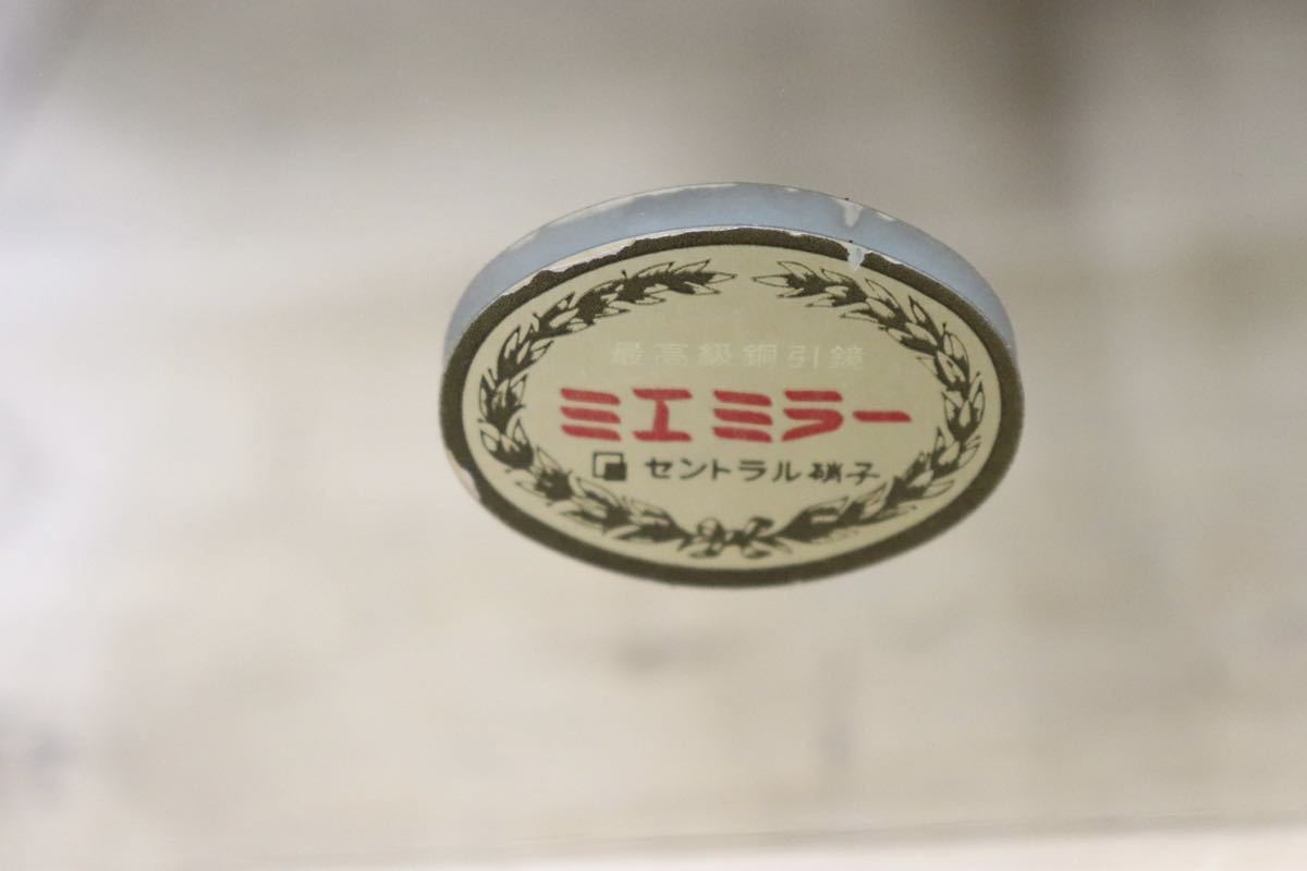 GMET380H○壁掛けミラー ウォールミラー 鏡 姿見 シンプルモダン 木製フレーム 大型ミラー オーク材 US クラシック 検)ドレクセル DREXEL