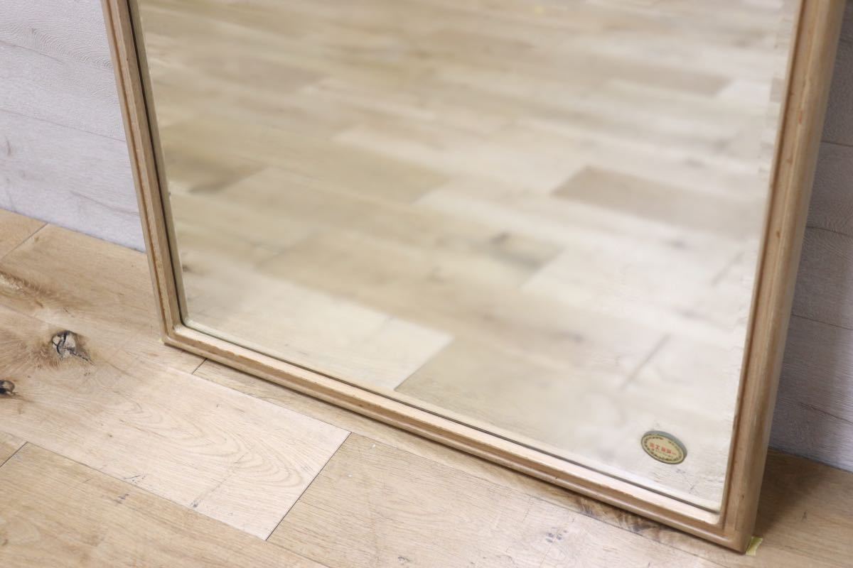 GMET380H○壁掛けミラー ウォールミラー 鏡 姿見 シンプルモダン 木製フレーム 大型ミラー オーク材 US クラシック 検)ドレクセル DREXEL