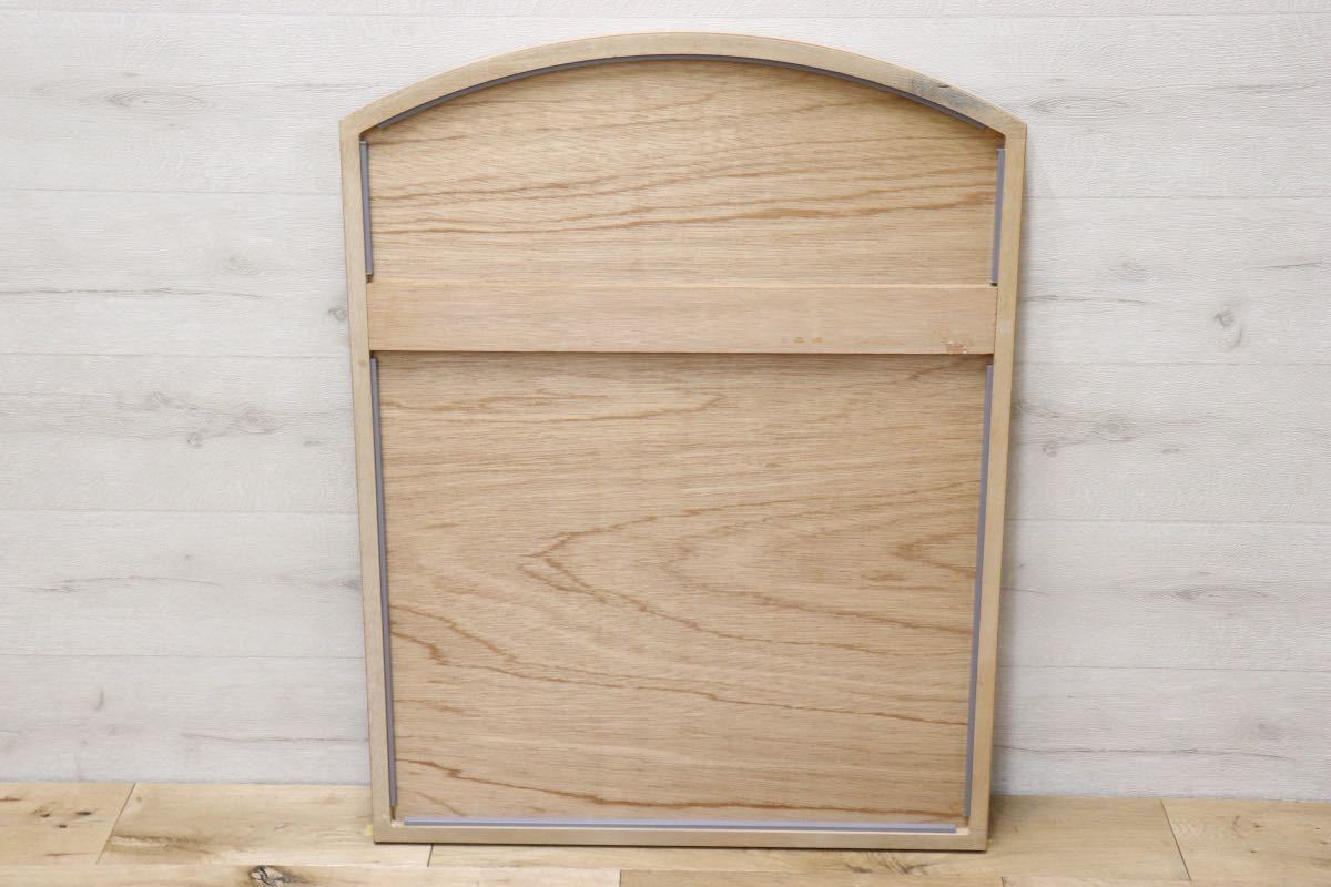 GMET380L○壁掛けミラー ウォールミラー 鏡 姿見 シンプルモダン 木製フレーム 大型ミラー オーク材 US クラシック 検)ドレクセル DREXEL