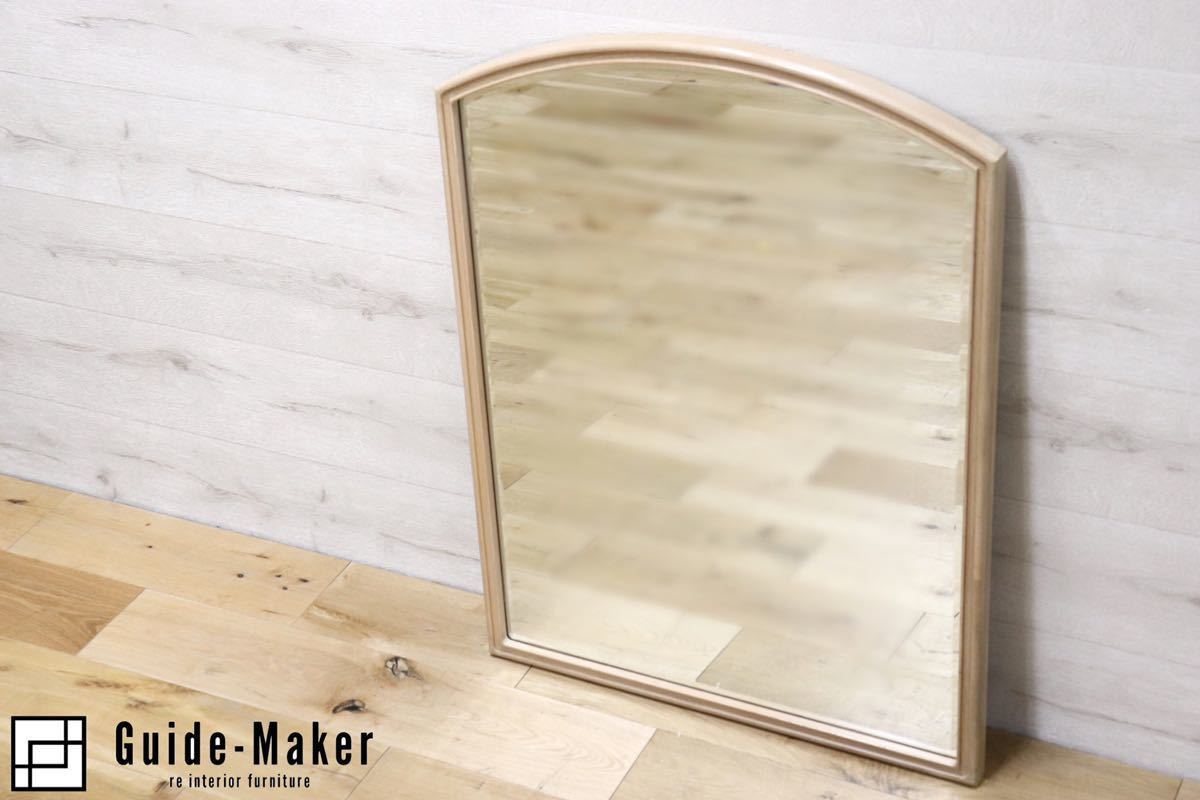 GMET380L○壁掛けミラー ウォールミラー 鏡 姿見 シンプルモダン 木製フレーム 大型ミラー オーク材 US クラシック 検)ドレクセル DREXEL