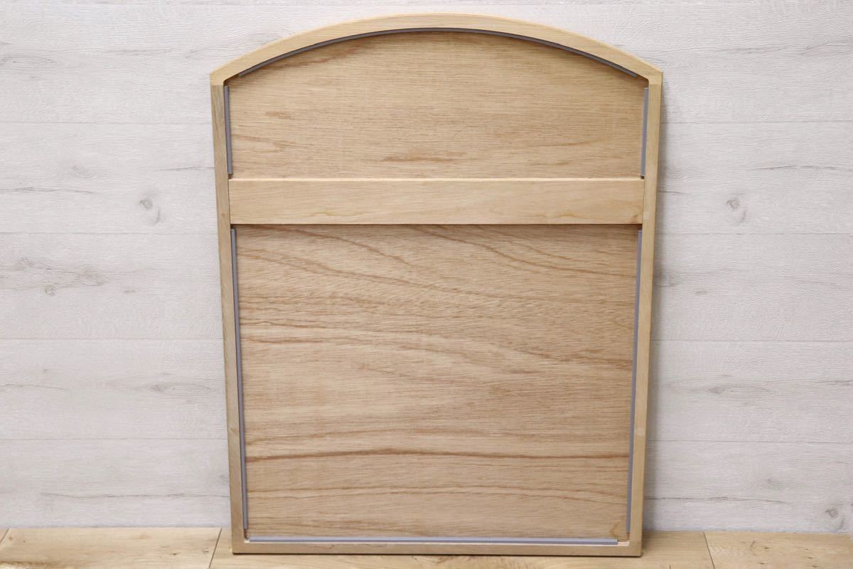 GMET380Q○壁掛けミラー ウォールミラー 鏡 姿見 シンプルモダン 木製フレーム 大型ミラー オーク材 US クラシック 検)ドレクセル DREXEL