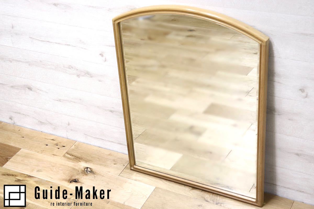 GMET380Q○壁掛けミラー ウォールミラー 鏡 姿見 シンプルモダン 木製フレーム 大型ミラー オーク材 US クラシック 検)ドレクセル DREXEL