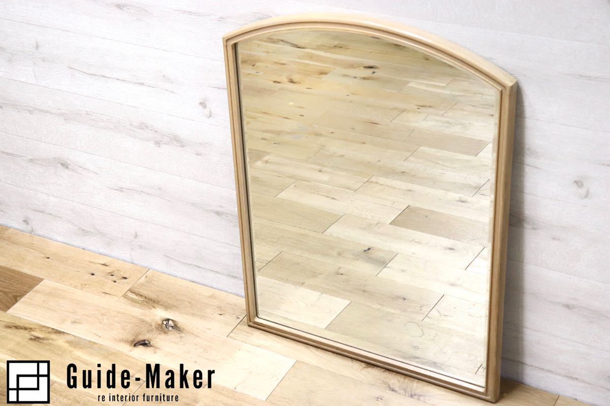 GMET380S○壁掛けミラー ウォールミラー 鏡 姿見 シンプルモダン 木製フレーム 大型ミラー オーク材 US クラシック 検)ドレクセル DREXEL