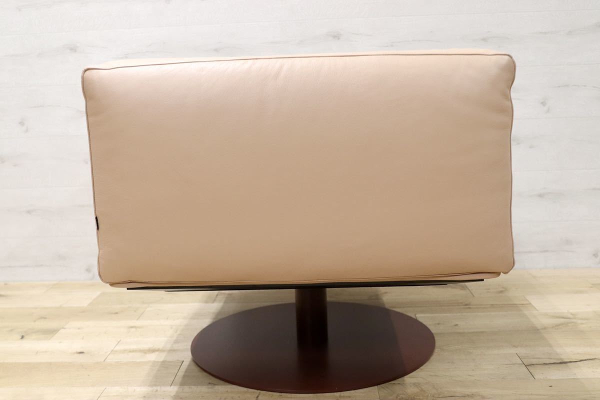 GMFO4○Cassina / カッシーナ OTTO CUBEオット キューブ 1人掛けソファ ラウンジチェア シングルソファ 総革 定価82万 展示品