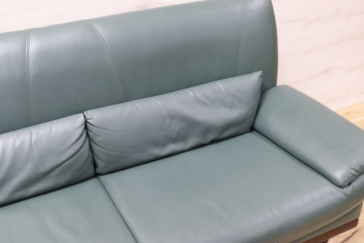 GMET293○アサヒ / ASAHI プレスト 2人掛けソファ ラブソファ グリーン ソフトレザー オットマンセット 約23万