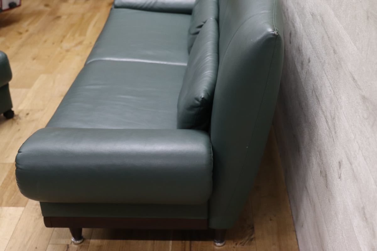 GMET293○アサヒ / ASAHI プレスト 2人掛けソファ ラブソファ グリーン ソフトレザー オットマンセット 約23万