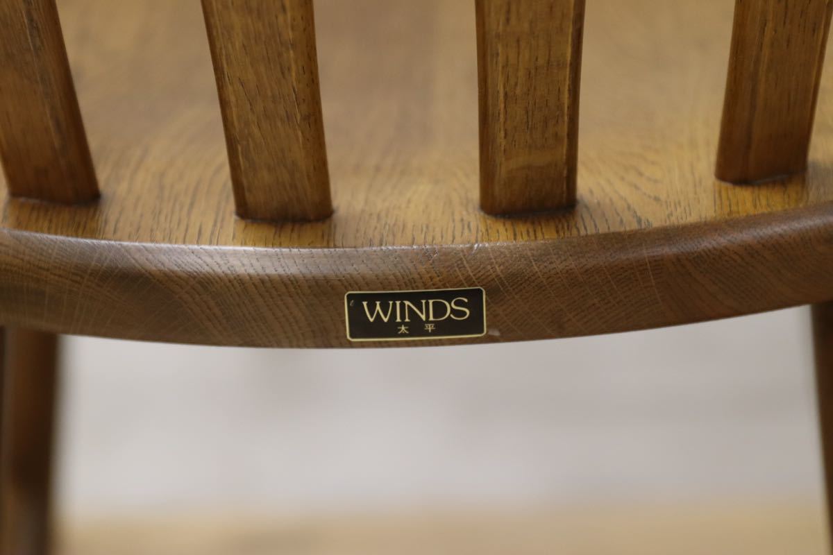 GMFK86A○太平 WINDS ダイニングチェア 椅子 無垢材 2脚セット 飛騨家具 レトロ カントリー カフェ ノスタルジック アンティーク