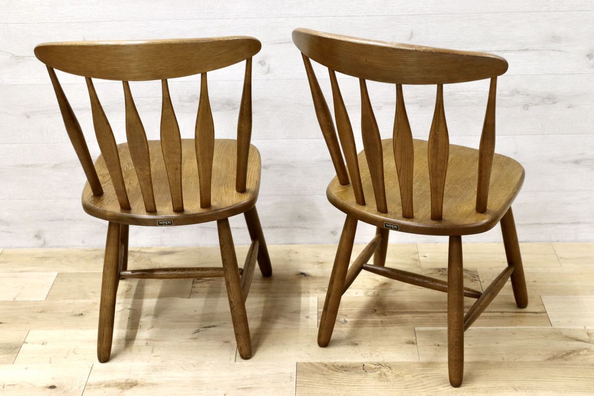 GMFK86A○太平 WINDS ダイニングチェア 椅子 無垢材 2脚セット 飛騨家具 レトロ カントリー カフェ ノスタルジック アンティーク