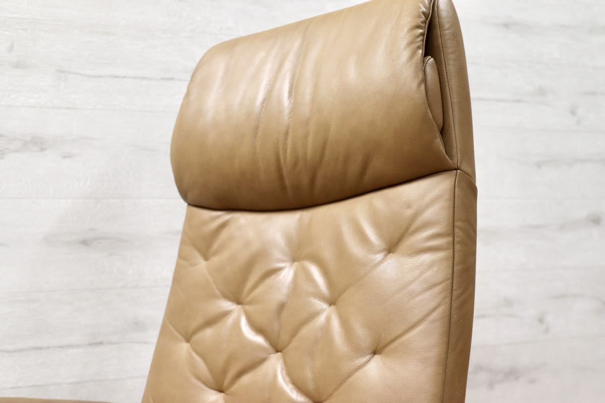 GMFK124○EKORNES / エコーネス ストレスレス メトロ Metro リクライニングソファ オットマン 北欧ノルウェー 約36万 展示品