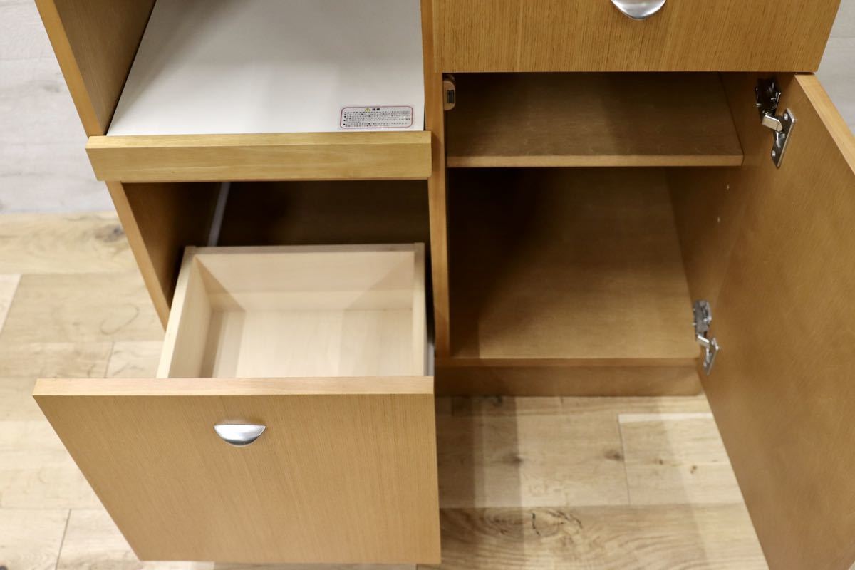 GMEN238○Chitano / チターノ karimoku カリモク 食器棚 レンジボード 水屋棚 キャビネット 木製 ナチュラル