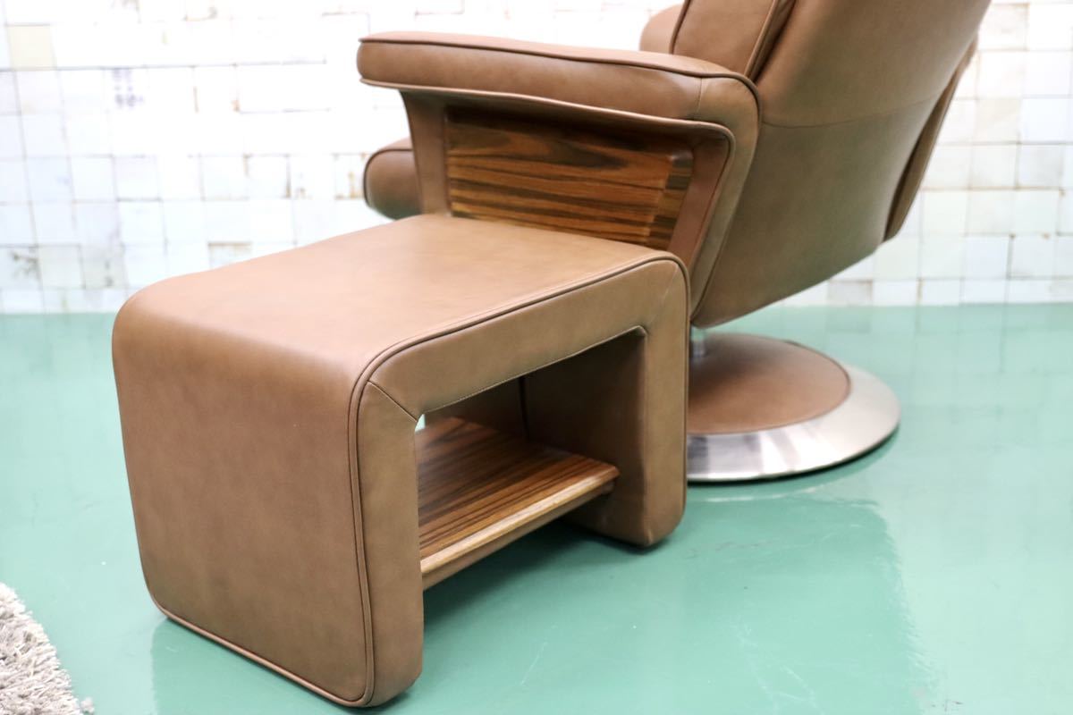 GMFK156○IDC大塚家具 KEN OKUYAMA 総革 リクライニングチェア オットマン パーソナルチェア 奥山清行 ローズウッド 定価37.8万