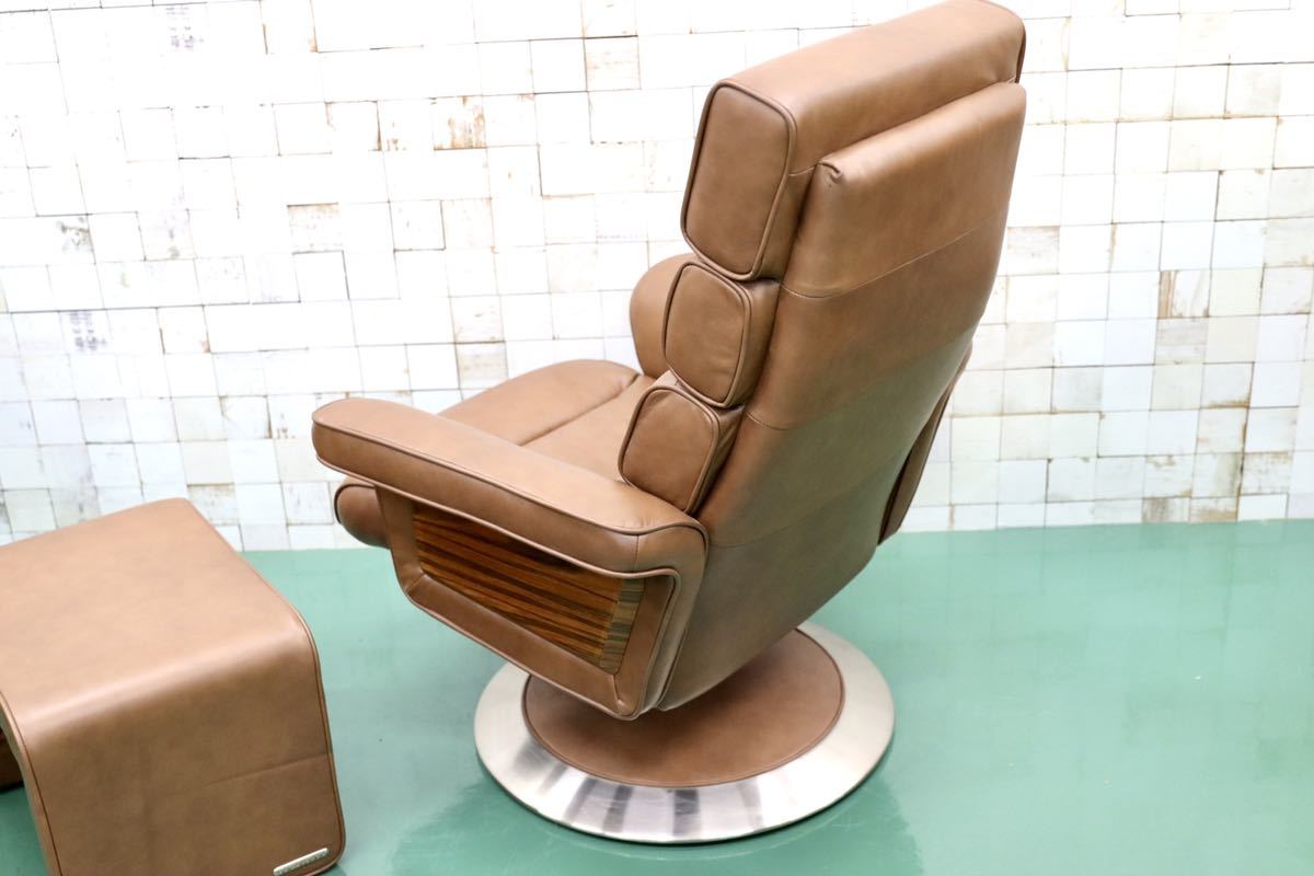 GMFK156○IDC大塚家具 KEN OKUYAMA 総革 リクライニングチェア オットマン パーソナルチェア 奥山清行 ローズウッド 定価37.8万