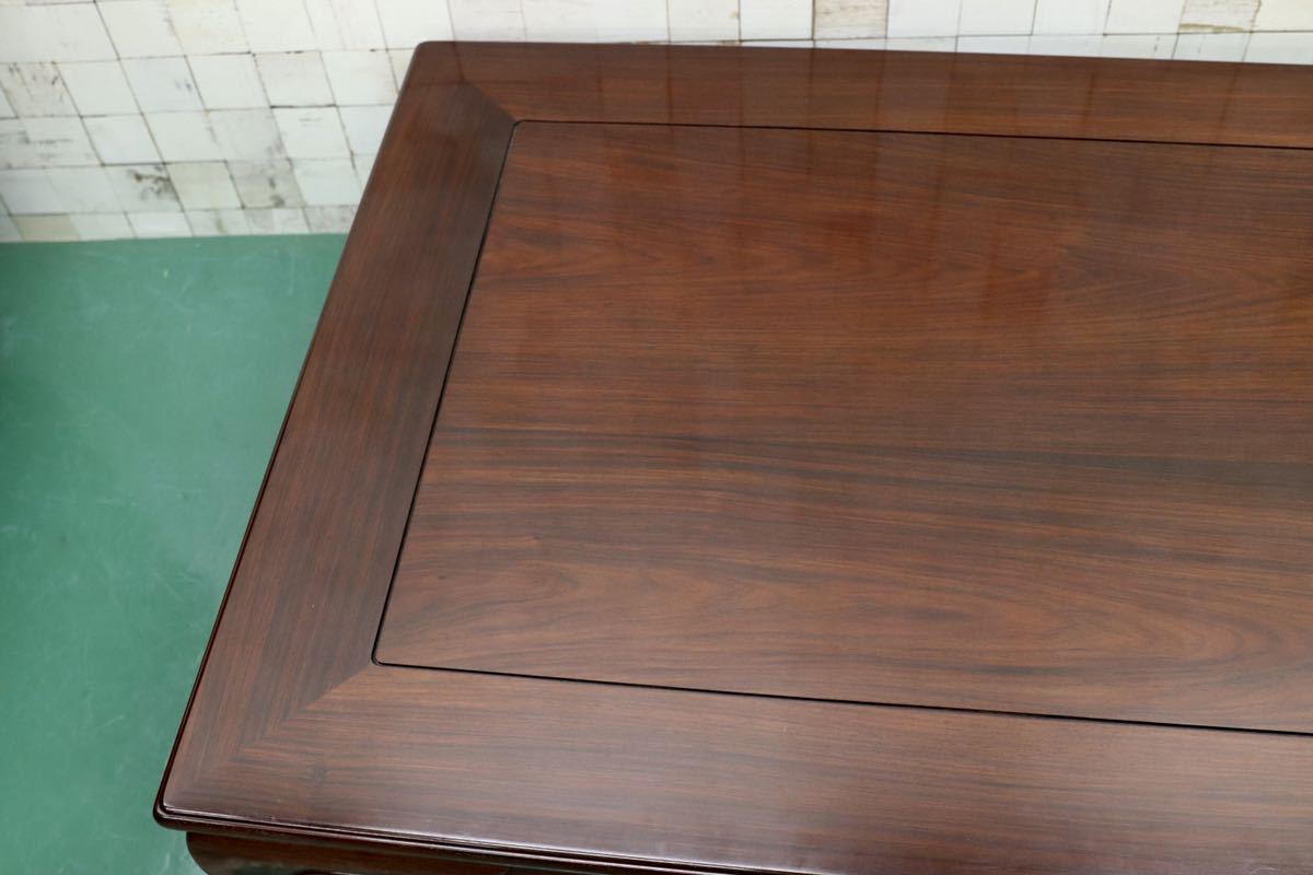 GMFK151○大阪唐木指物 中森喜三郎作 紫檀 座卓 センターテーブル リビングテーブル ローテーブル 和室 座敷 和モダン 和家具 約100万