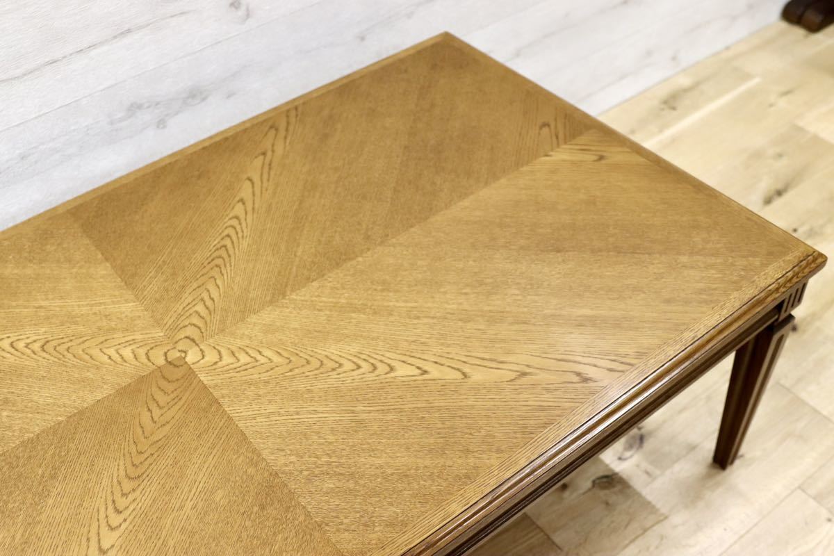 GMFT103○domani / ドマーニ QUEENSLIFE クイーンズライフ センターテーブル リビングテーブル カリモク最高峰 定価17万 展示品