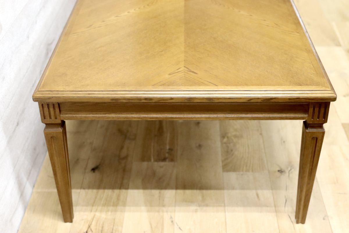 GMFT103○domani / ドマーニ QUEENSLIFE クイーンズライフ センターテーブル リビングテーブル カリモク最高峰 定価17万 展示品