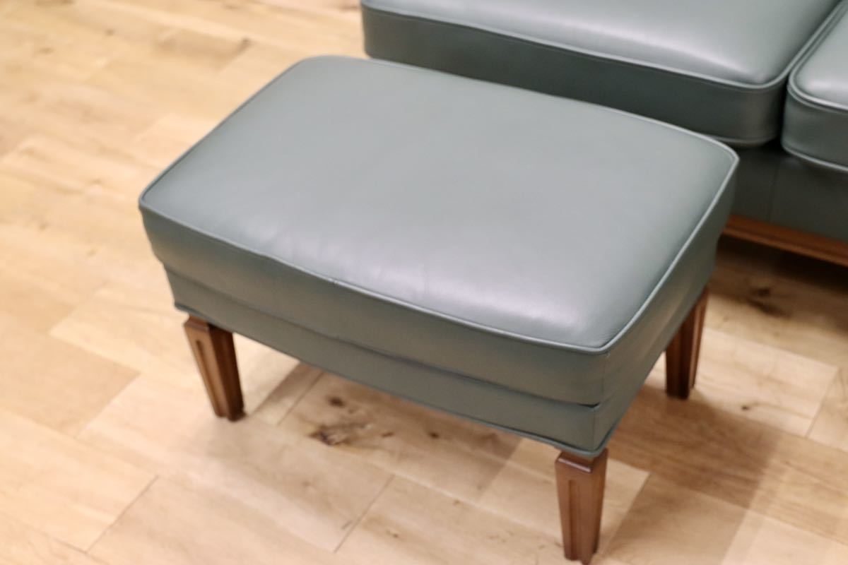 GMFT103A○domani / ドマーニ QUEENSLIFE クイーンズライフ 3人掛けソファ トリプルソファ オットマン 緑色 総革 定価約50万 展示品