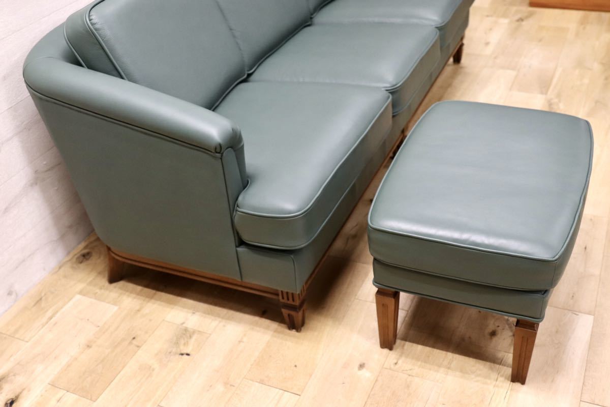 GMFT103A○domani / ドマーニ QUEENSLIFE クイーンズライフ 3人掛けソファ トリプルソファ オットマン 緑色 総革 定価約50万 展示品