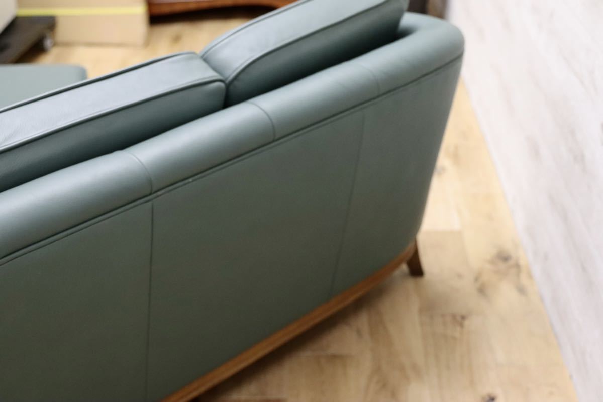 GMFT103A○domani / ドマーニ QUEENSLIFE クイーンズライフ 3人掛けソファ トリプルソファ オットマン 緑色 総革 定価約50万 展示品