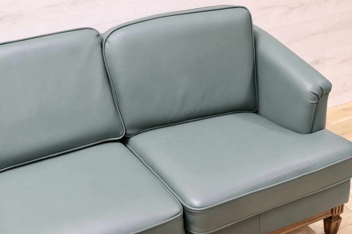 GMFT103B○domani / ドマーニ QUEENSLIFE クイーンズライフ 3人掛けソファ トリプルソファ オットマン 緑色 総革 定価約50万 展示品