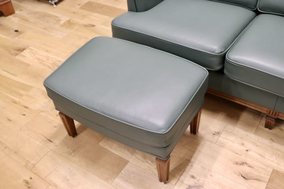 GMFT103B○domani / ドマーニ QUEENSLIFE クイーンズライフ 3人掛けソファ トリプルソファ オットマン 緑色 総革 定価約50万 展示品