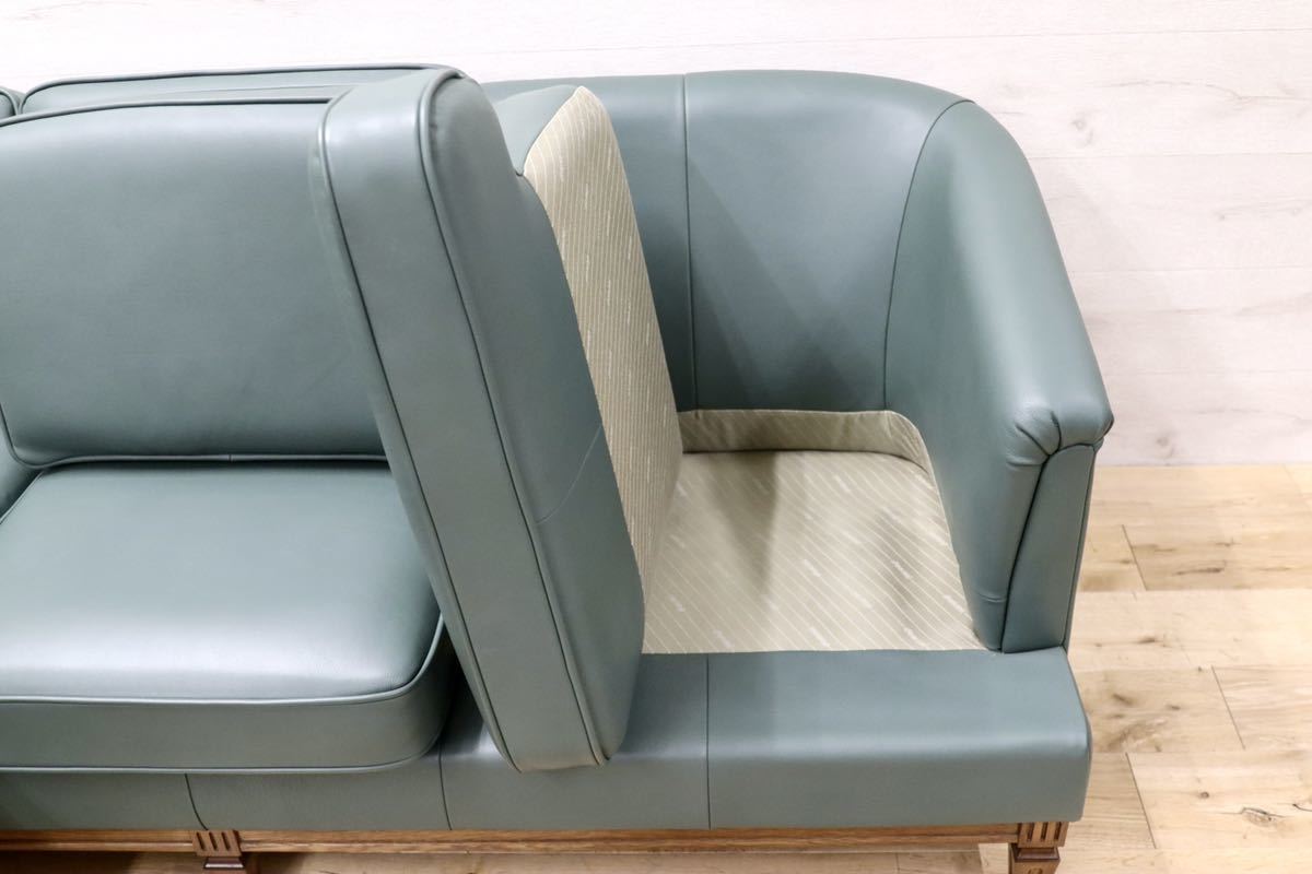 GMFT103B○domani / ドマーニ QUEENSLIFE クイーンズライフ 3人掛けソファ トリプルソファ オットマン 緑色 総革 定価約50万 展示品