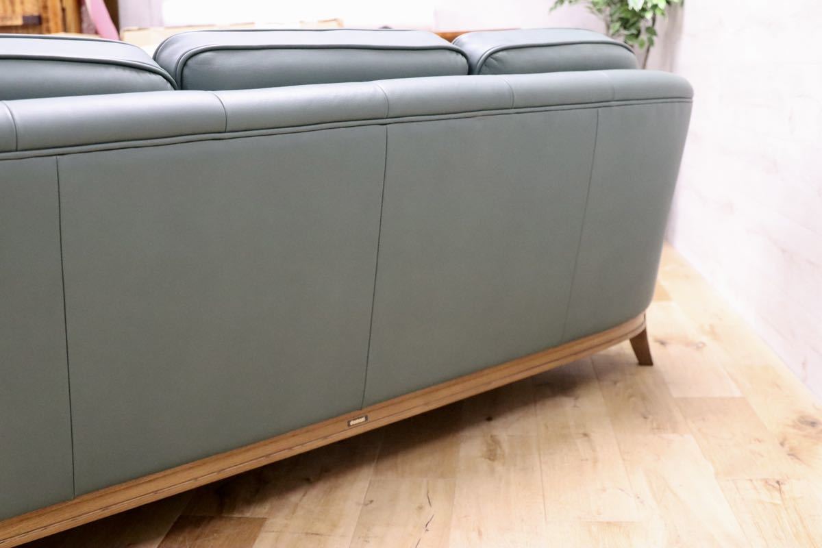 GMFT103B○domani / ドマーニ QUEENSLIFE クイーンズライフ 3人掛けソファ トリプルソファ オットマン 緑色 総革 定価約50万 展示品