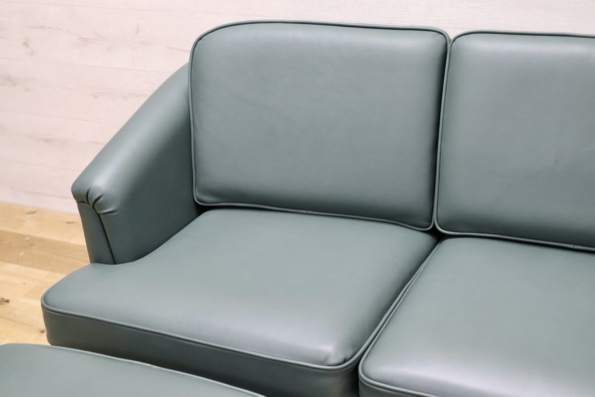 GMFT103B○domani / ドマーニ QUEENSLIFE クイーンズライフ 3人掛けソファ トリプルソファ オットマン 緑色 総革 定価約50万 展示品