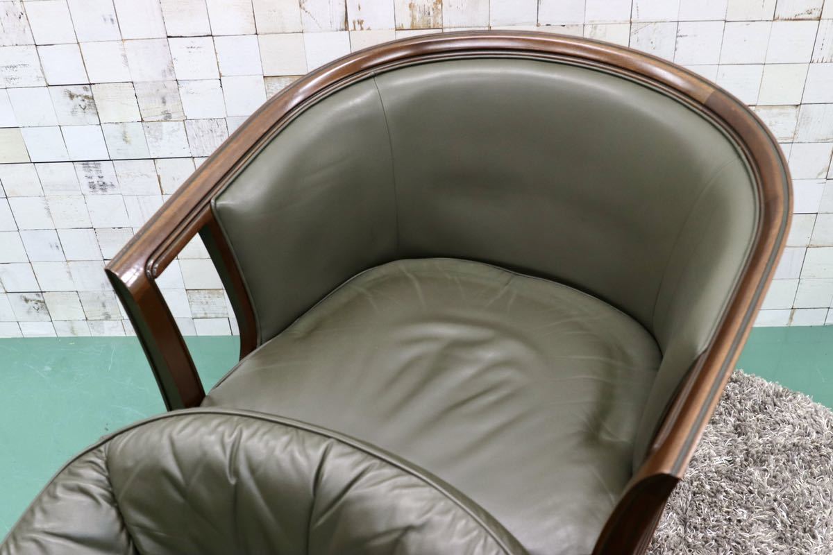 GMFK141D○maruni / マルニ ROYAL ロイヤル シャルル 地中海 1人掛けソファ ラウンジチェア 本革 クラシック 国産家具 定価約43万