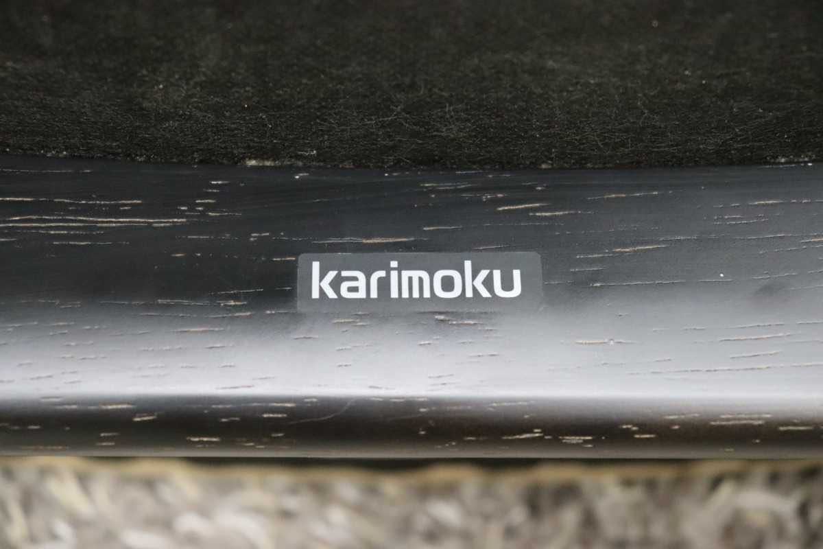 GMEH2A○karimoku / カリモク XU4206 オットマン フットスツール キャスター付き ソフトレザー 定価約4.2万