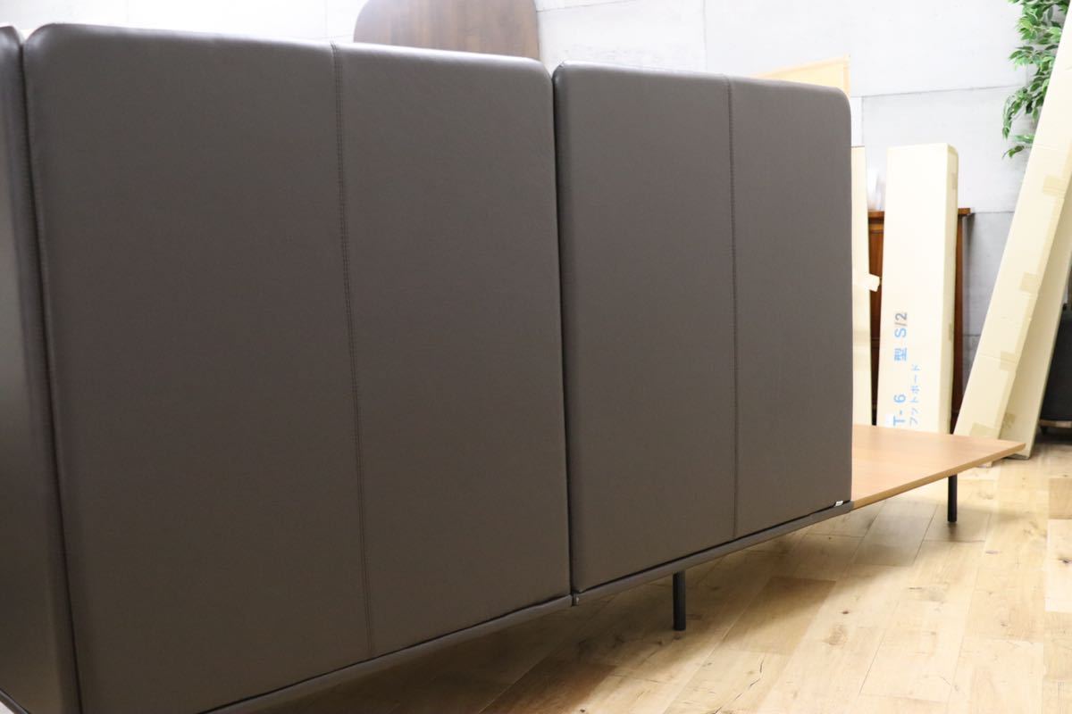 GMFS44○BoConcept / ボーコンセプト 2人掛けワイドソファ ラブソファ システムソファ 本革 ダークブラウン 北欧デンマーク