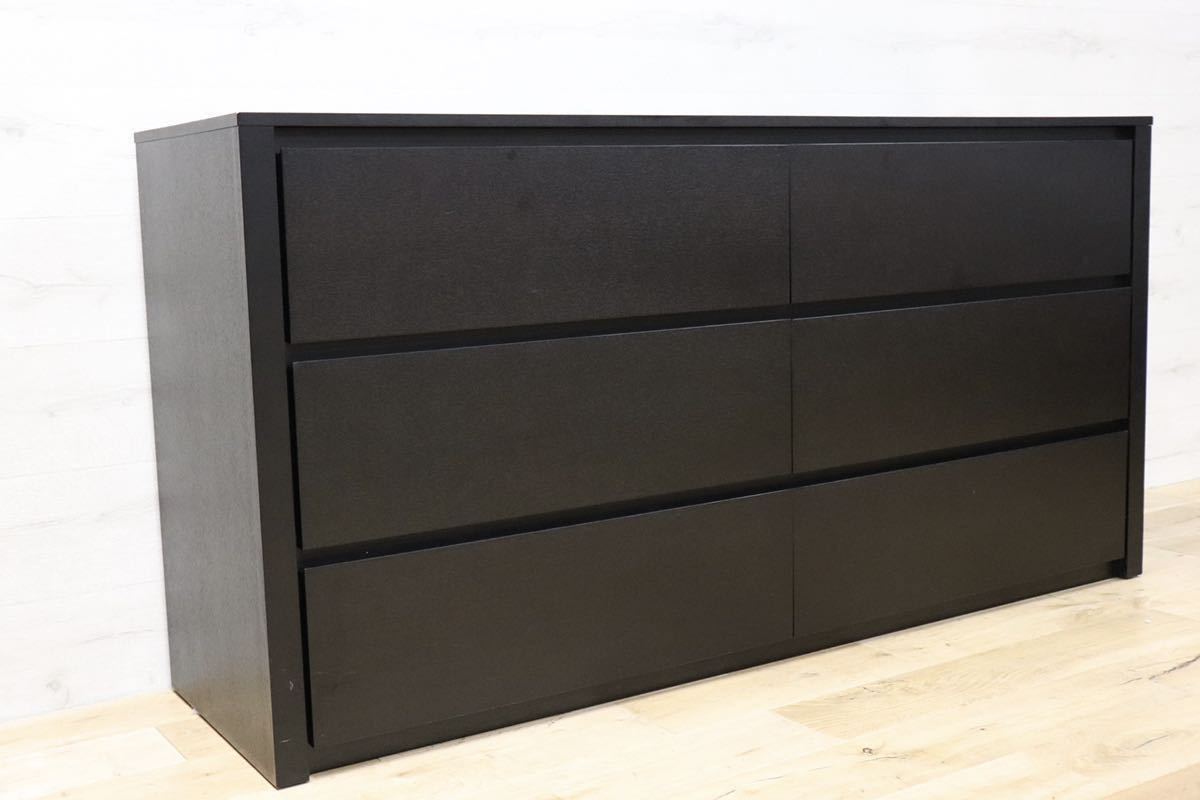 GMFN80○MATUNAGA Furniture / 松永家具 3段チェスト チェスト サイドボード リビングボード 整理タンス 収納家具 モダン 展示品