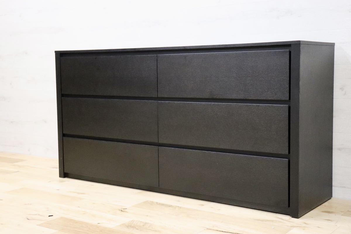 GMFN80○MATUNAGA Furniture / 松永家具 3段チェスト チェスト サイドボード リビングボード 整理タンス 収納家具 モダン 展示品