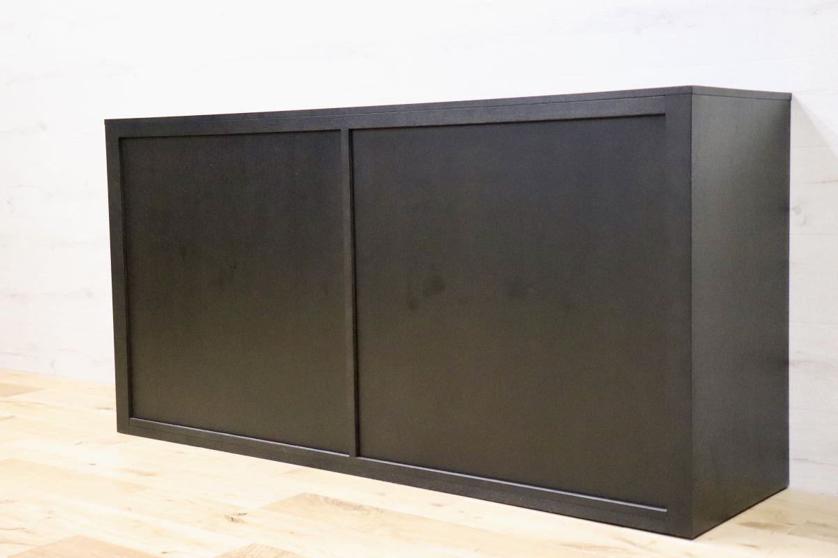 GMFN80○MATUNAGA Furniture / 松永家具 3段チェスト チェスト サイドボード リビングボード 整理タンス 収納家具 モダン 展示品