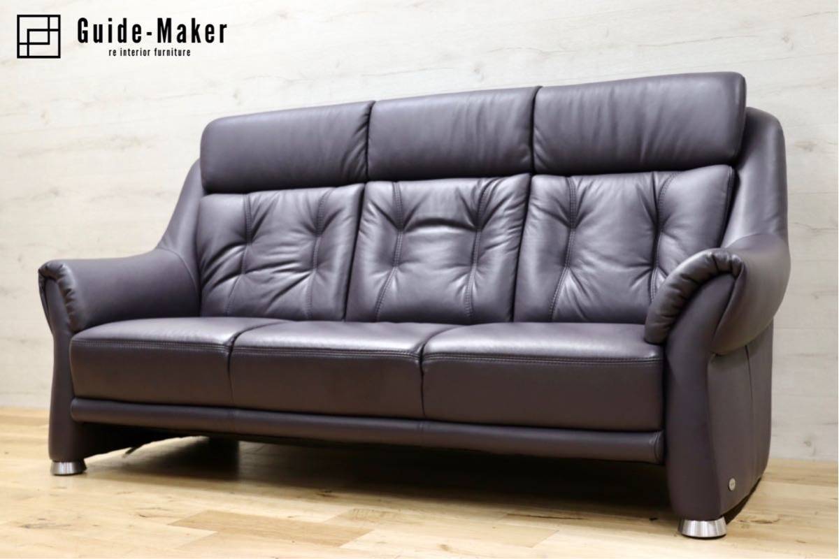 GMFN84○himolla / ヒモラ 8150 3人掛けソファ トリプルソファ ドイツ  