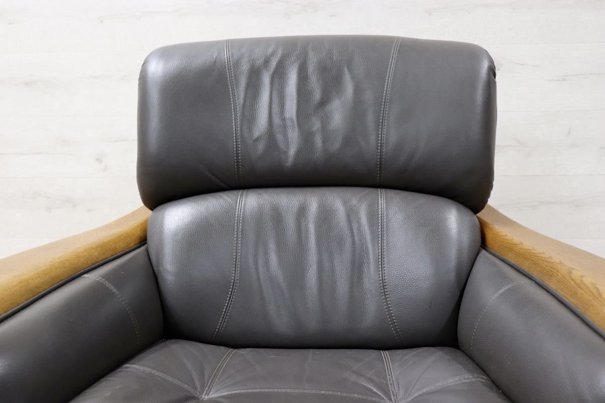 GMFN83○浜本工芸 / HAMAMOTO 回転チェア シングルソファ 革張り 国産家具 楢材 パーソナルチェア 定価約15万