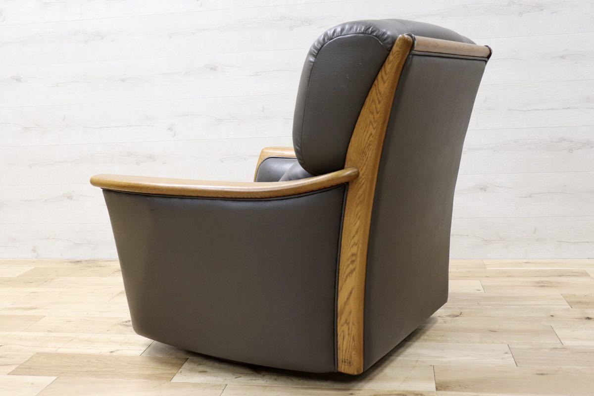 GMFN83○浜本工芸 / HAMAMOTO 回転チェア シングルソファ 革張り 国産家具 楢材 パーソナルチェア 定価約15万