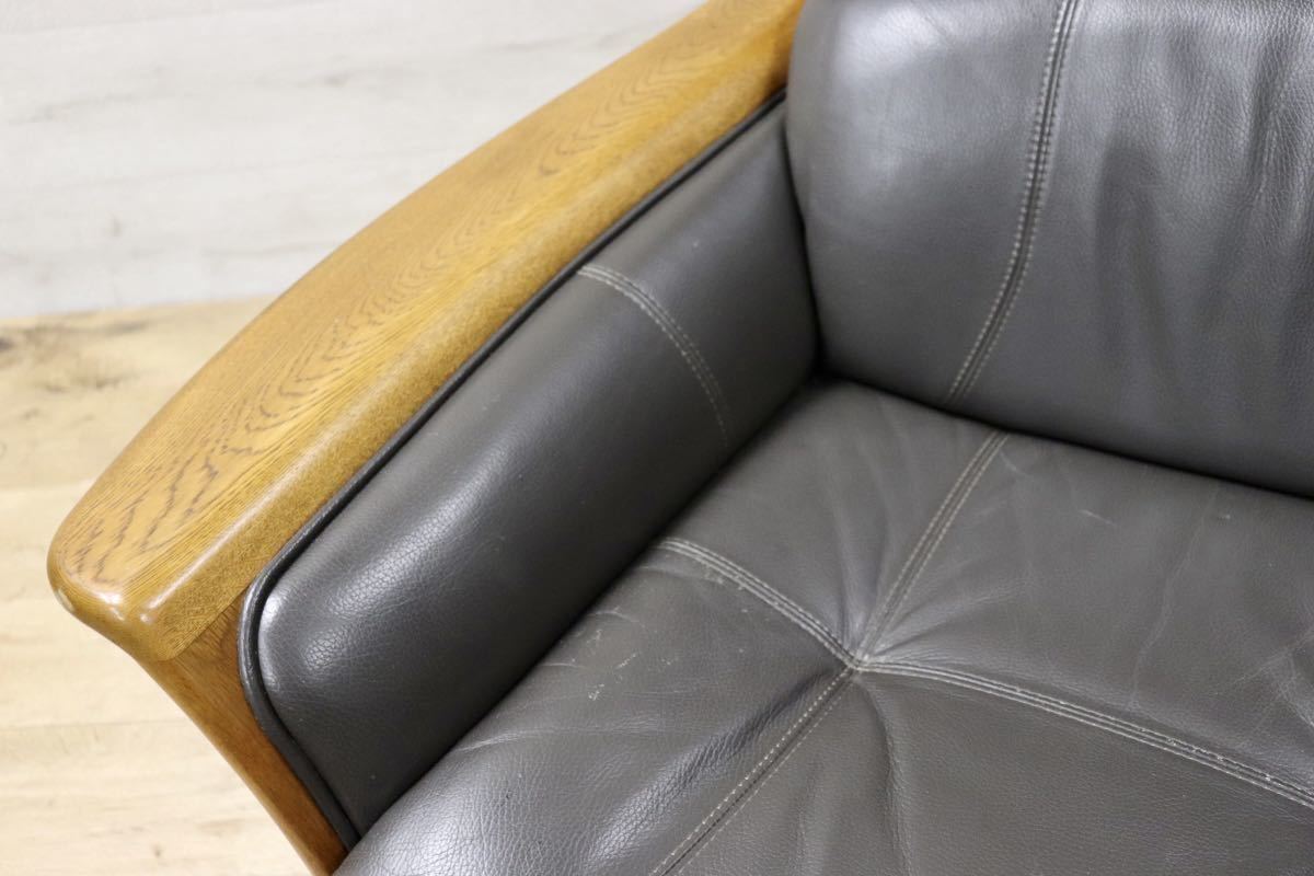 GMFN83○浜本工芸 / HAMAMOTO 回転チェア シングルソファ 革張り 国産家具 楢材 パーソナルチェア 定価約15万