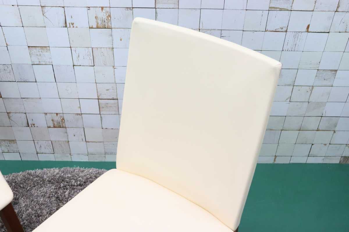 GMFK158A○Skovby / スコービー SM51K ダイニングチェア チェア 椅子 北欧家具 希少 デンマーク レザー クリーム 2脚セット ACTUS