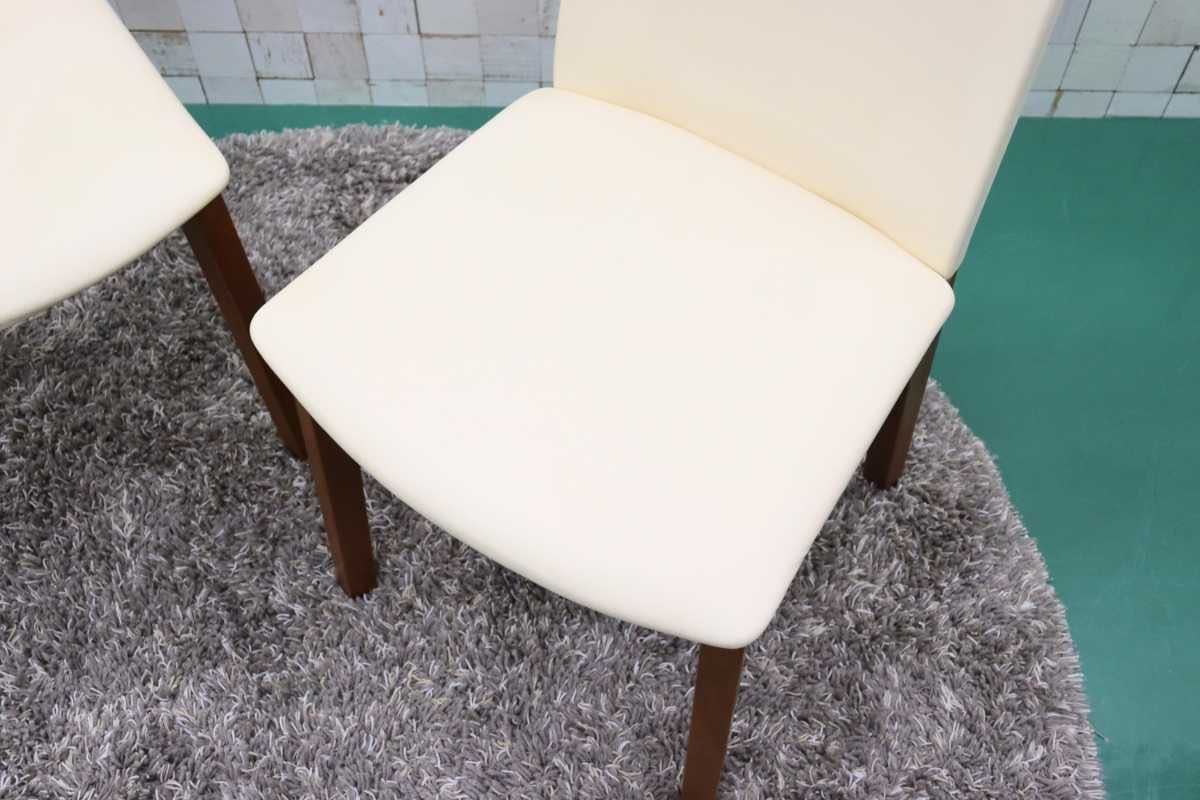 GMFK158A○Skovby / スコービー SM51K ダイニングチェア チェア 椅子 北欧家具 希少 デンマーク レザー クリーム 2脚セット ACTUS