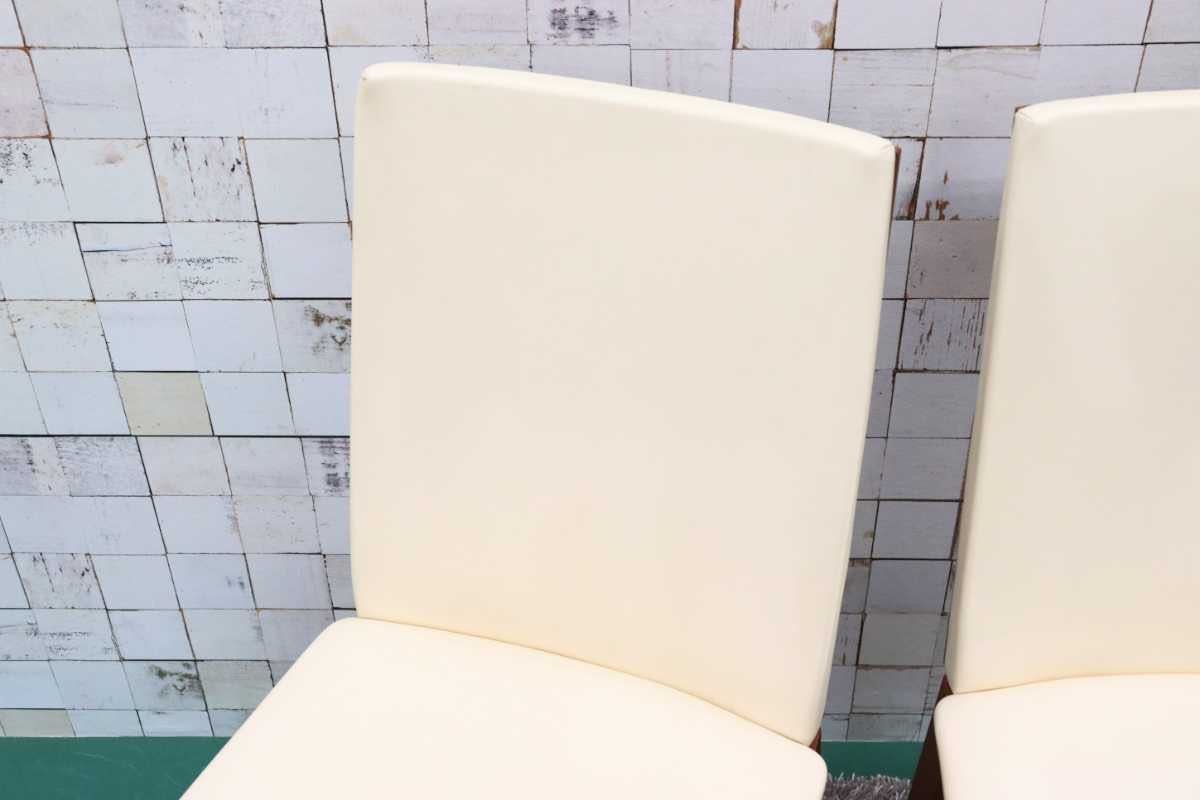 GMFK158B○Skovby / スコービー SM51K ダイニングチェア チェア 椅子 北欧家具 希少 デンマーク レザー クリーム 2脚セット ACTUS