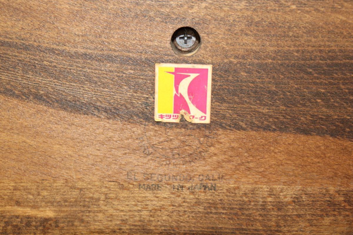 GMFH75I○飛騨産業 / HIDA キツツキ マガジンラック ブックスタンド スリッパラック 木製 雑誌 本 収納