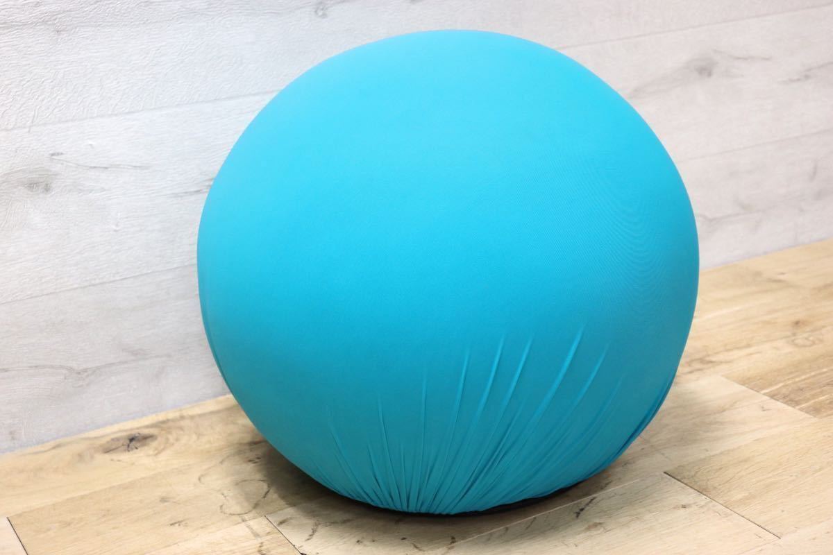 GMFN19A○Baleri Italia / バレリ イタリア Tatino タティーノ スツール オットマン ブルー 定価約8.2万 新規張替え済