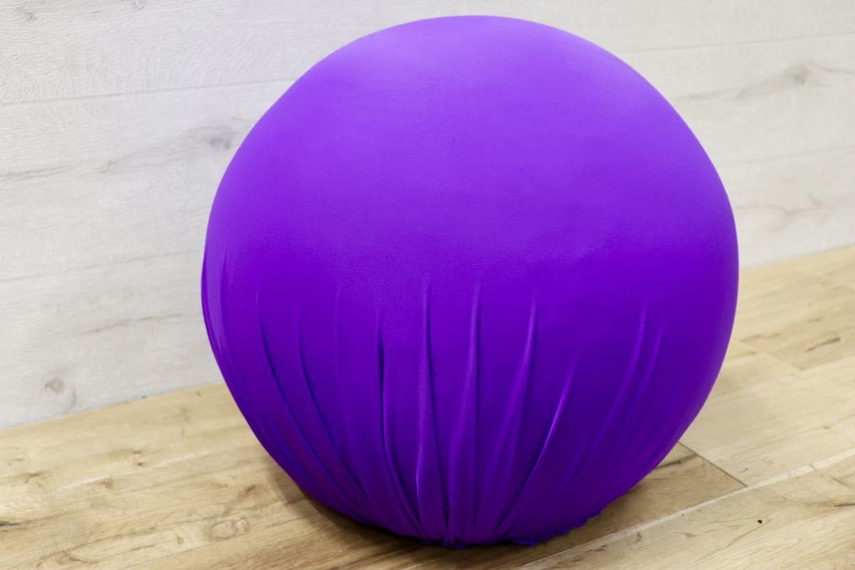 GMFN19E○Baleri Italia / バレリ イタリア Tatino タティーノ スツール オットマン パープル 定価約8.2万 新規張替え済