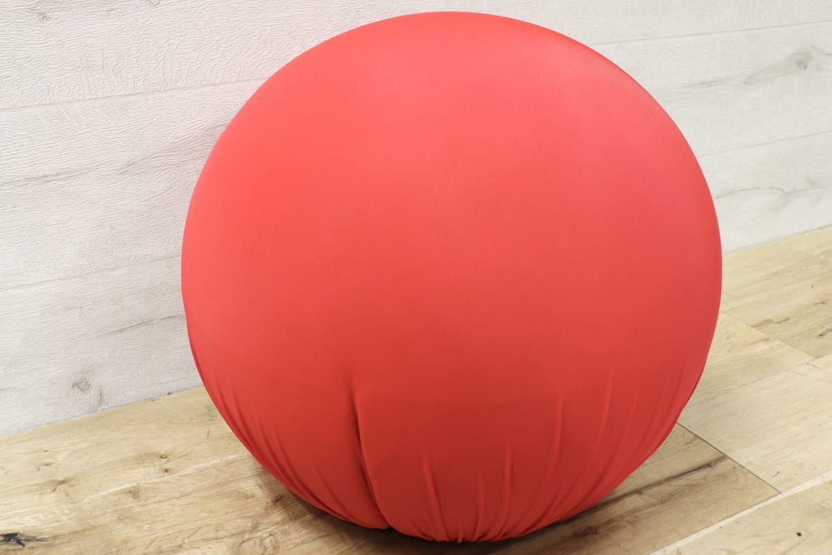 GMFN19F○Baleri Italia / バレリ イタリア Tatino タティーノ スツール オットマン レッド 定価約8.2万 新規張替え済