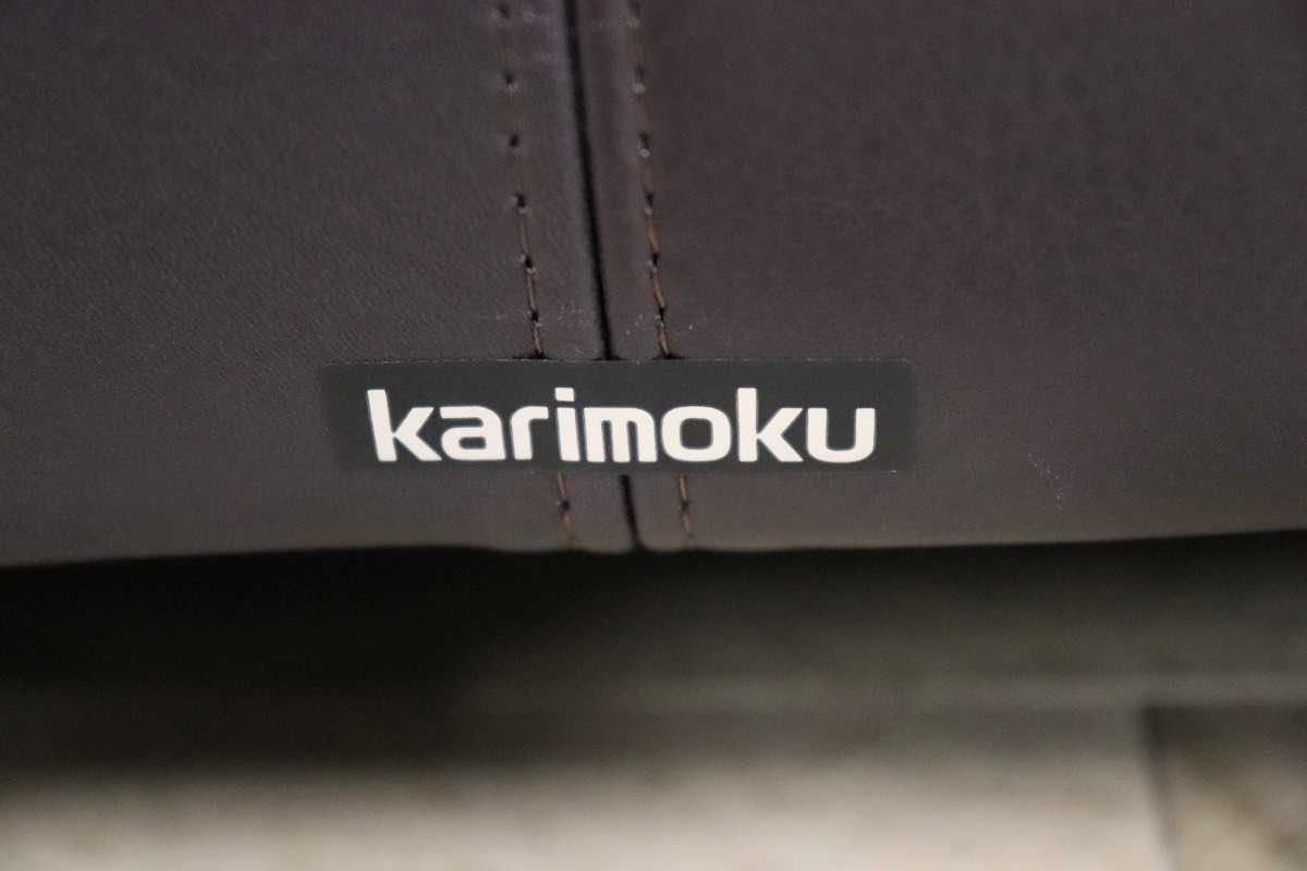 GMFN10C○karimoku / カリモク 1人掛けソファ シングルソファ 総本革 定価約27万 応接 肘掛け椅子 高級 家具 モダン 廃番