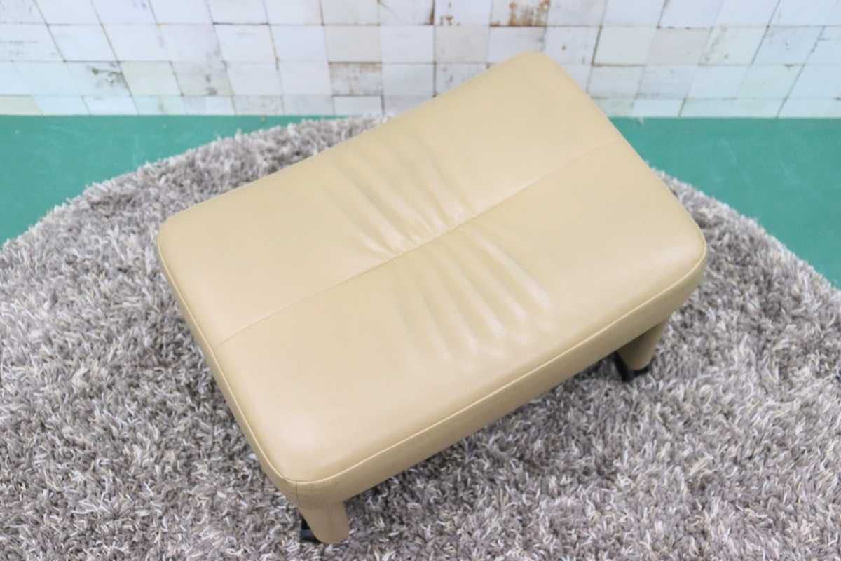 GMEH2E○karimoku / カリモク XU4206 オットマン フットスツール キャスター付き ソフトレザー 定価約4.2万