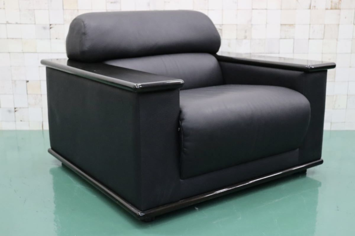 GMFK173A○YAMAHA / ヤマハ シングルソファ 1人掛けソファ 応接 ラウンジチェア アームチェア ブラック 本革 希少 国産ヴィンテージ