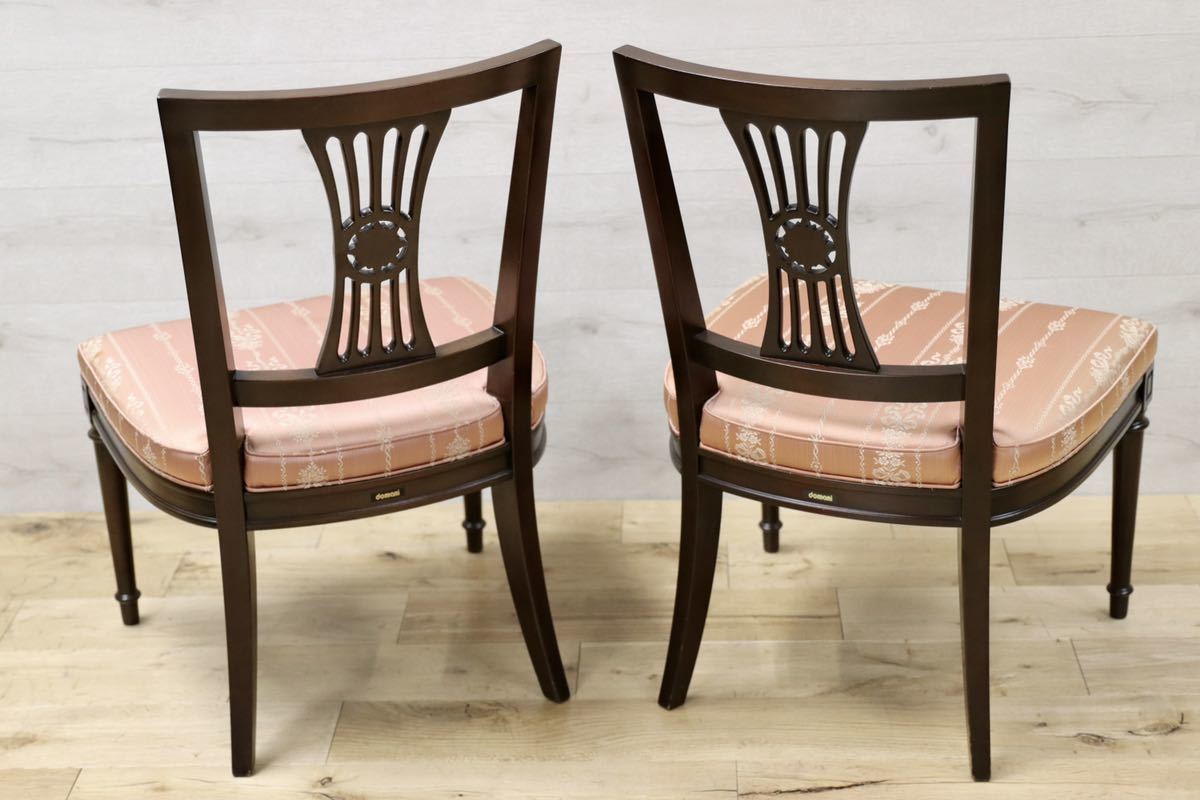 GMFK184B○domani / ドマーニ プロシード 廃番 ダイニングチェア 椅子 2脚セット クラシカル アンティーク調 カリモク最高峰